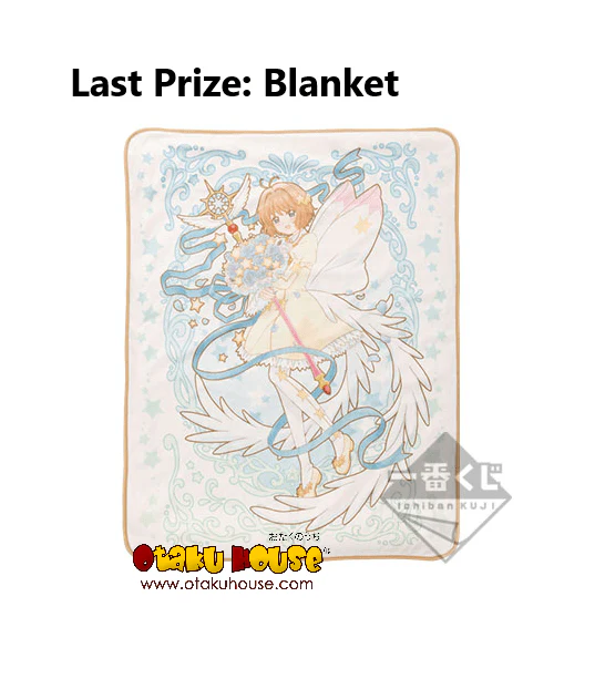 Ichiban Kuji - Cardcaptor Sakura Clear Card - Present Collection - Image 17