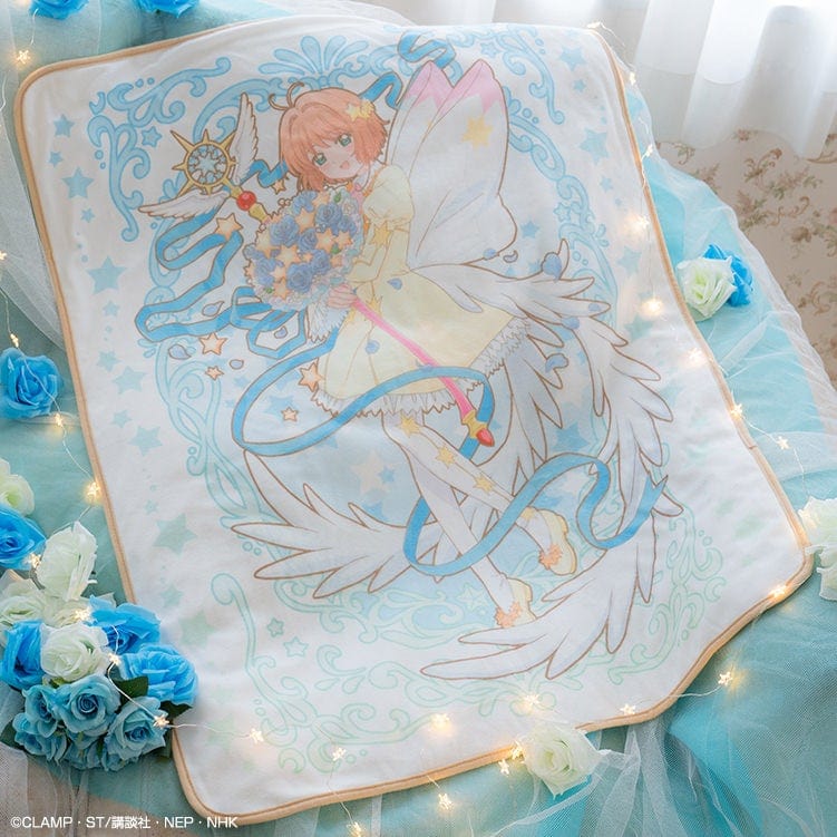 Ichiban Kuji - Cardcaptor Sakura Clear Card - Present Collection - Image 9