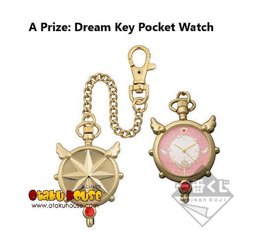 Ichiban Kuji - Cardcaptor Sakura: Clear Card -Starlight Collection - Image 3