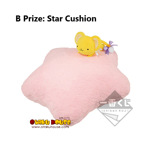 Ichiban Kuji - Cardcaptor Sakura: Clear Card -Starlight Collection - Image 4