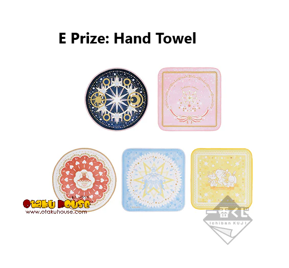 Ichiban Kuji - Cardcaptor Sakura: Clear Card -Starlight Collection - Image 7