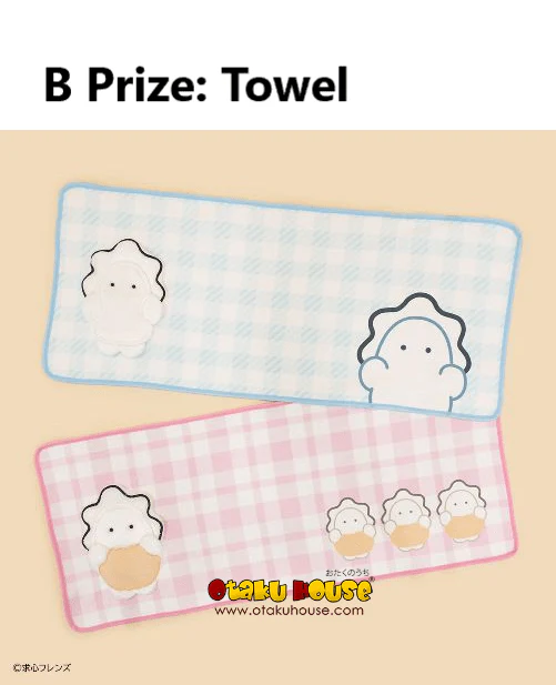 Kuji - Kyushin Friends (Centripetal Friends) - Image 3