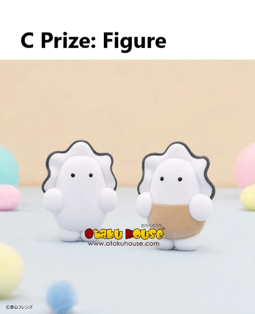 Kuji - Kyushin Friends (Centripetal Friends) - Image 4
