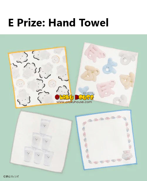 Kuji - Kyushin Friends (Centripetal Friends) - Image 6