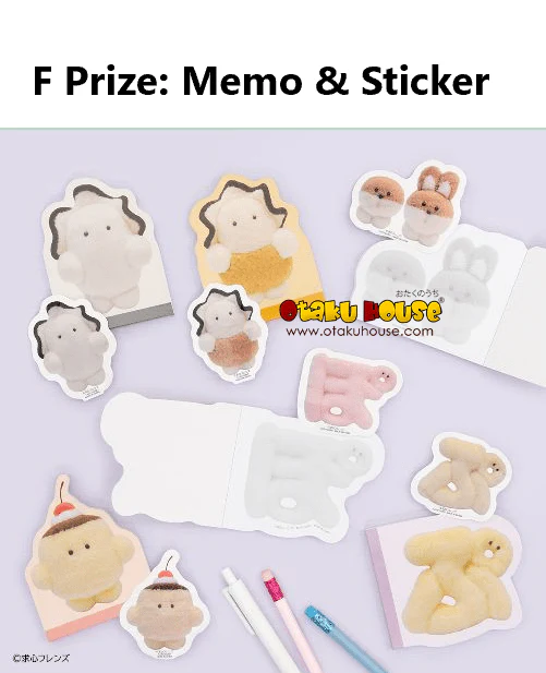 Kuji - Kyushin Friends (Centripetal Friends) - Image 7
