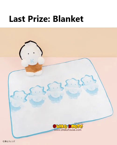 Kuji - Kyushin Friends (Centripetal Friends) - Image 8