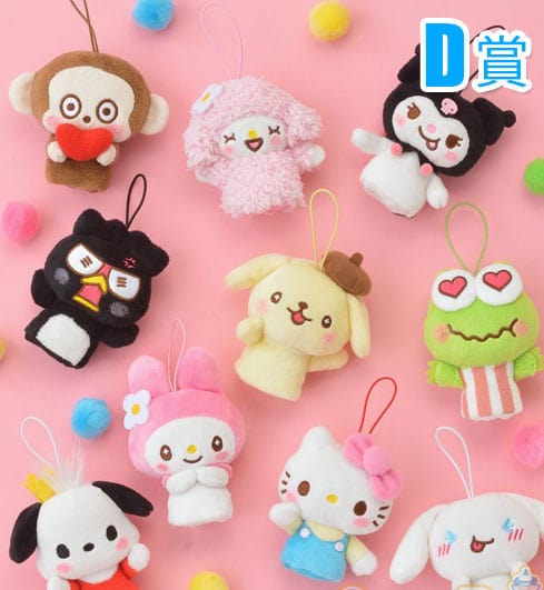 Kuji - Sanrio X Chara Bread X Yuri On Ice <br>[FLAT SHIPPING] (OOS) - Image 6