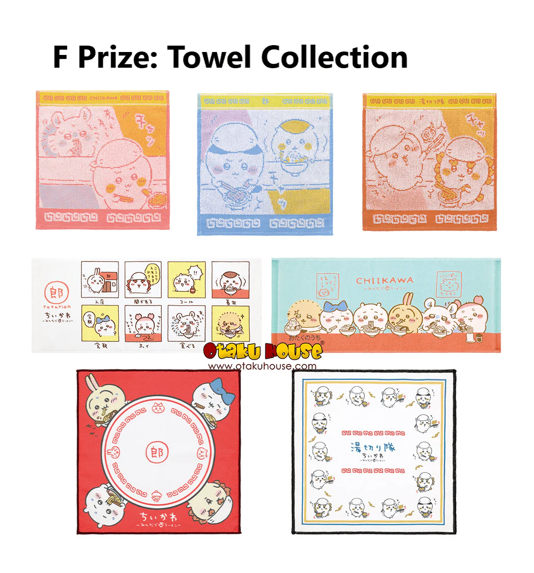 Ichiban Kuji - Chiikawa - Ramen For Everyone - Image 13