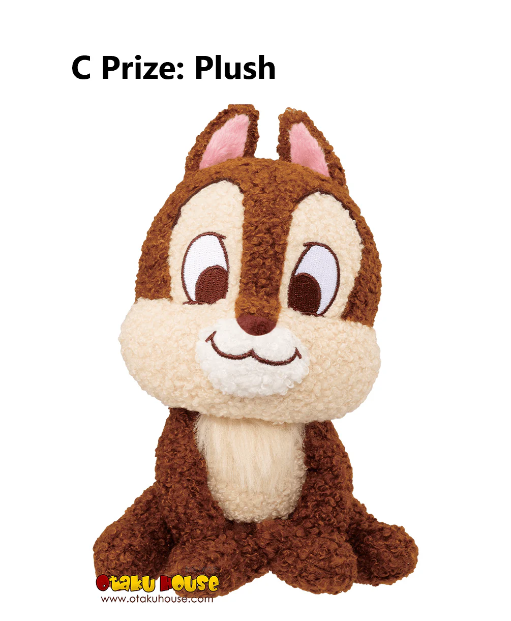 Ichiban Kuji - Chip and Dale - Image 12