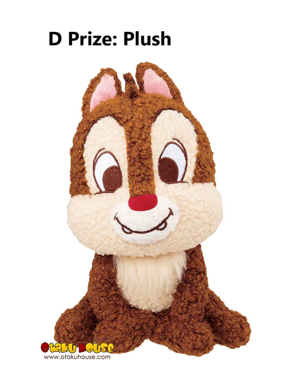 Ichiban Kuji - Chip and Dale - Image 13