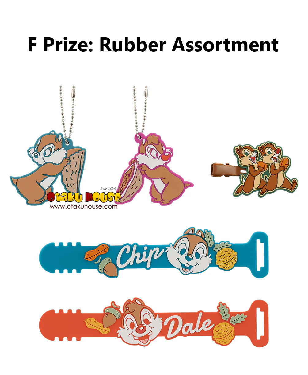 Ichiban Kuji - Chip and Dale - Image 15