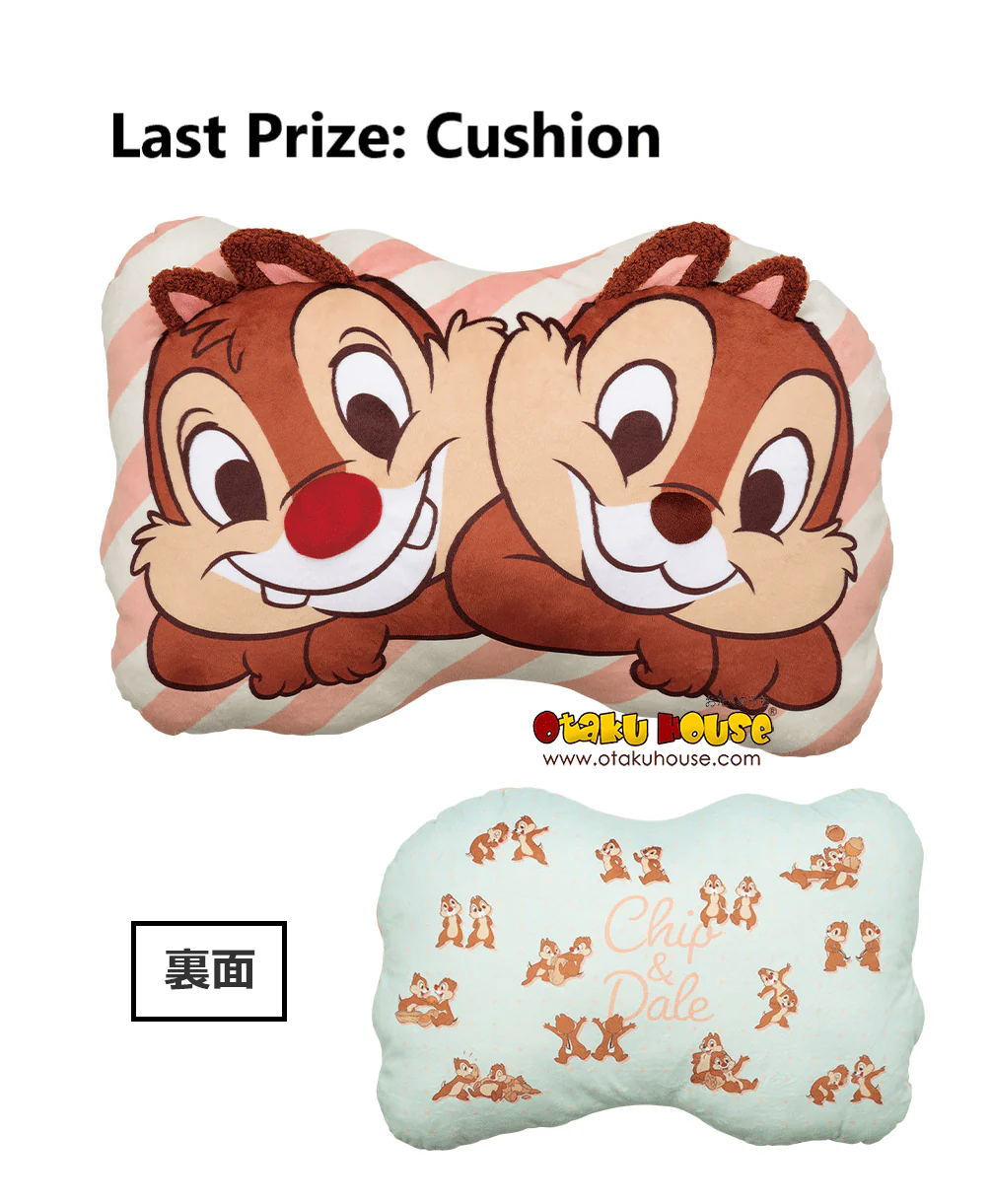 Ichiban Kuji - Chip and Dale - Image 17