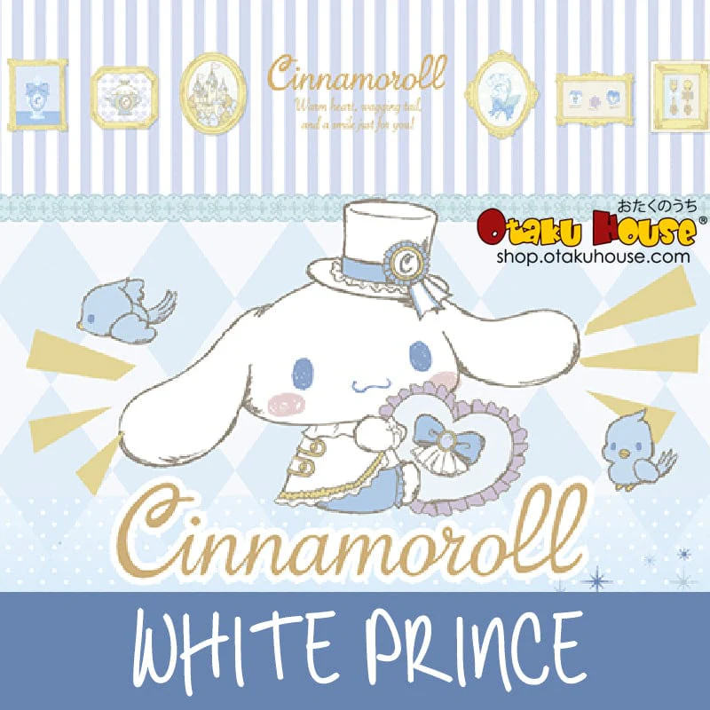 Kuji - Cinnamoroll - White Prince