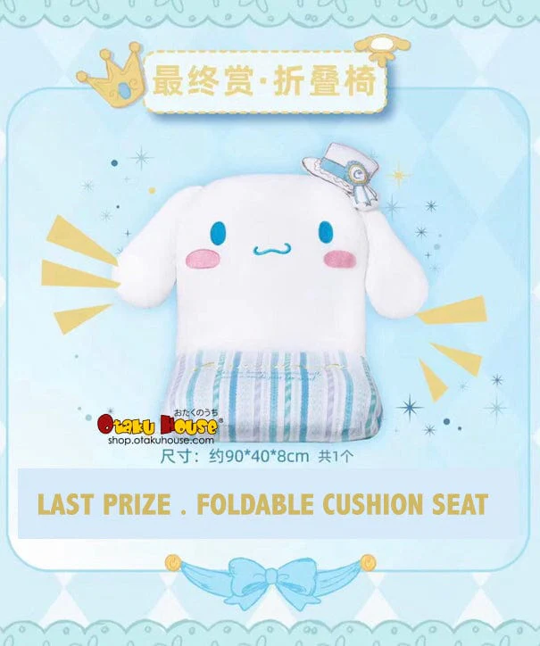 Kuji - Cinnamoroll - White Prince - Image 5