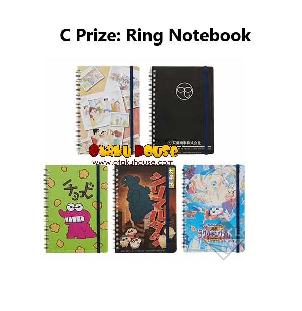 Ichiban Kuji - Crayon Shin-Chan - All Stars - Image 13