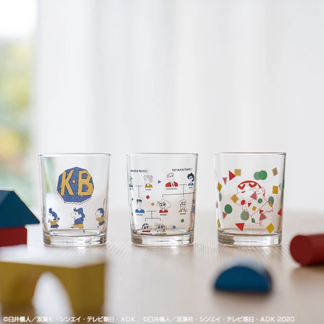 Ichiban Kuji - Crayon Shin-Chan - All Stars - Image 7