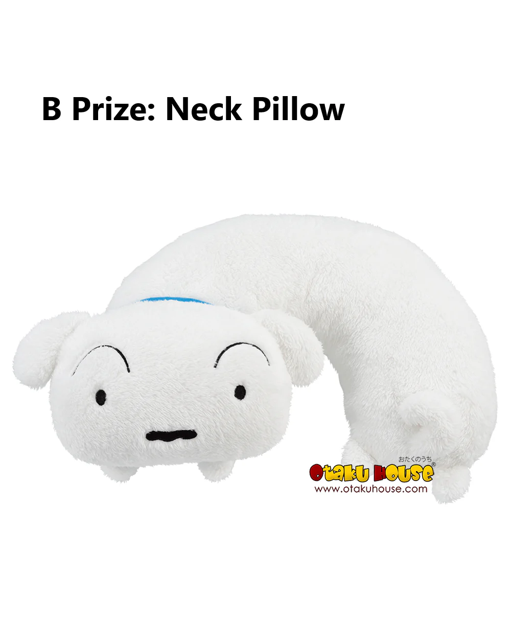 Ichiban Kuji - Crayon Shin-chan - Hooray! Here We Go Again! - Image 3