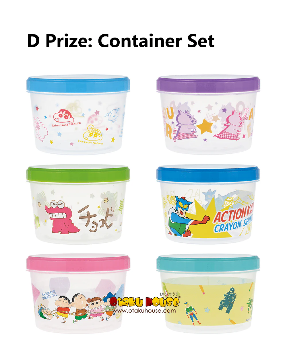 Ichiban Kuji - Crayon Shin-chan - Hooray! Here We Go Again! - Image 5