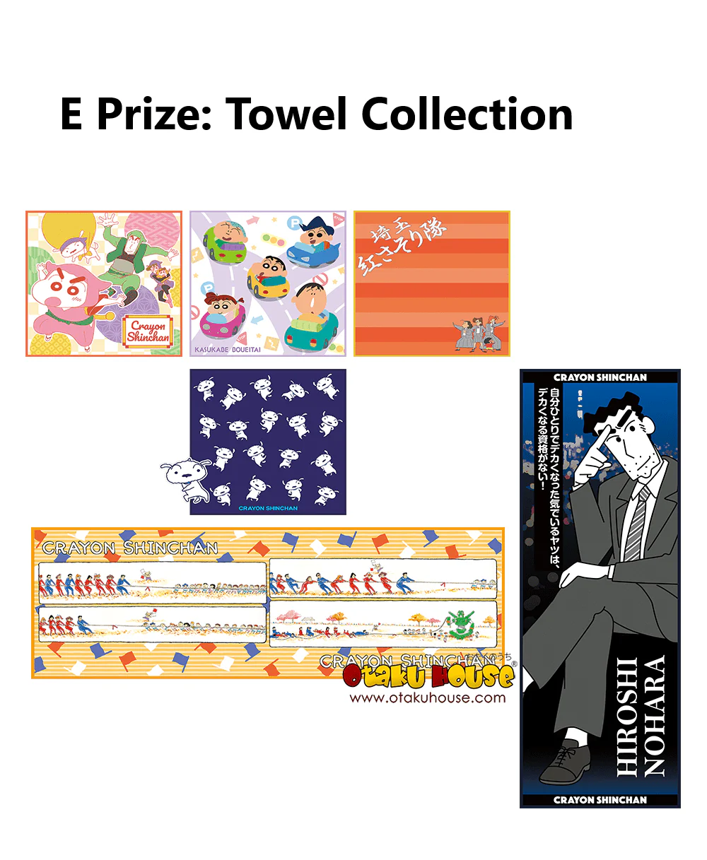 Ichiban Kuji - Crayon Shin-chan - Hooray! Here We Go Again! - Image 6