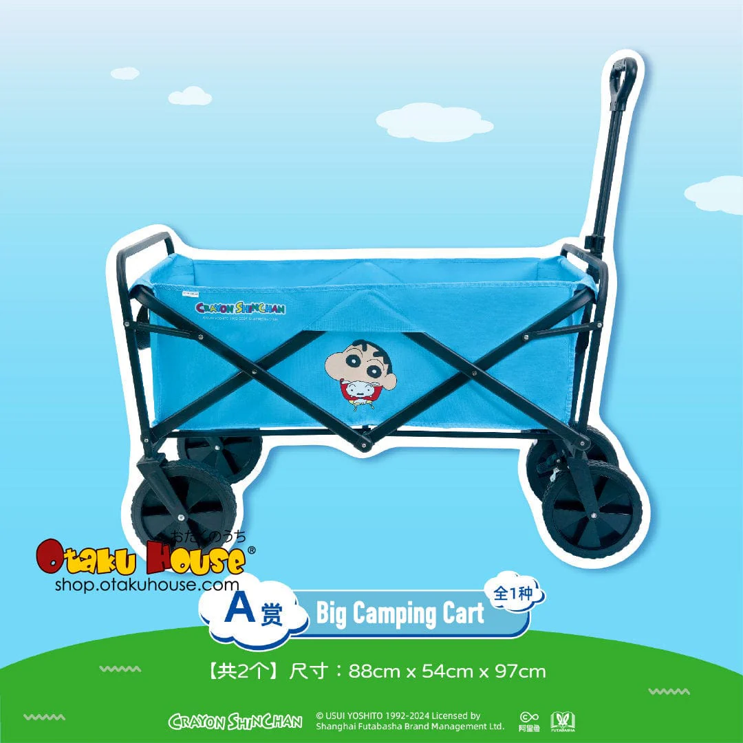 Kuji - Crayon Shin-Chan - Let's Go Camping! - Image 2