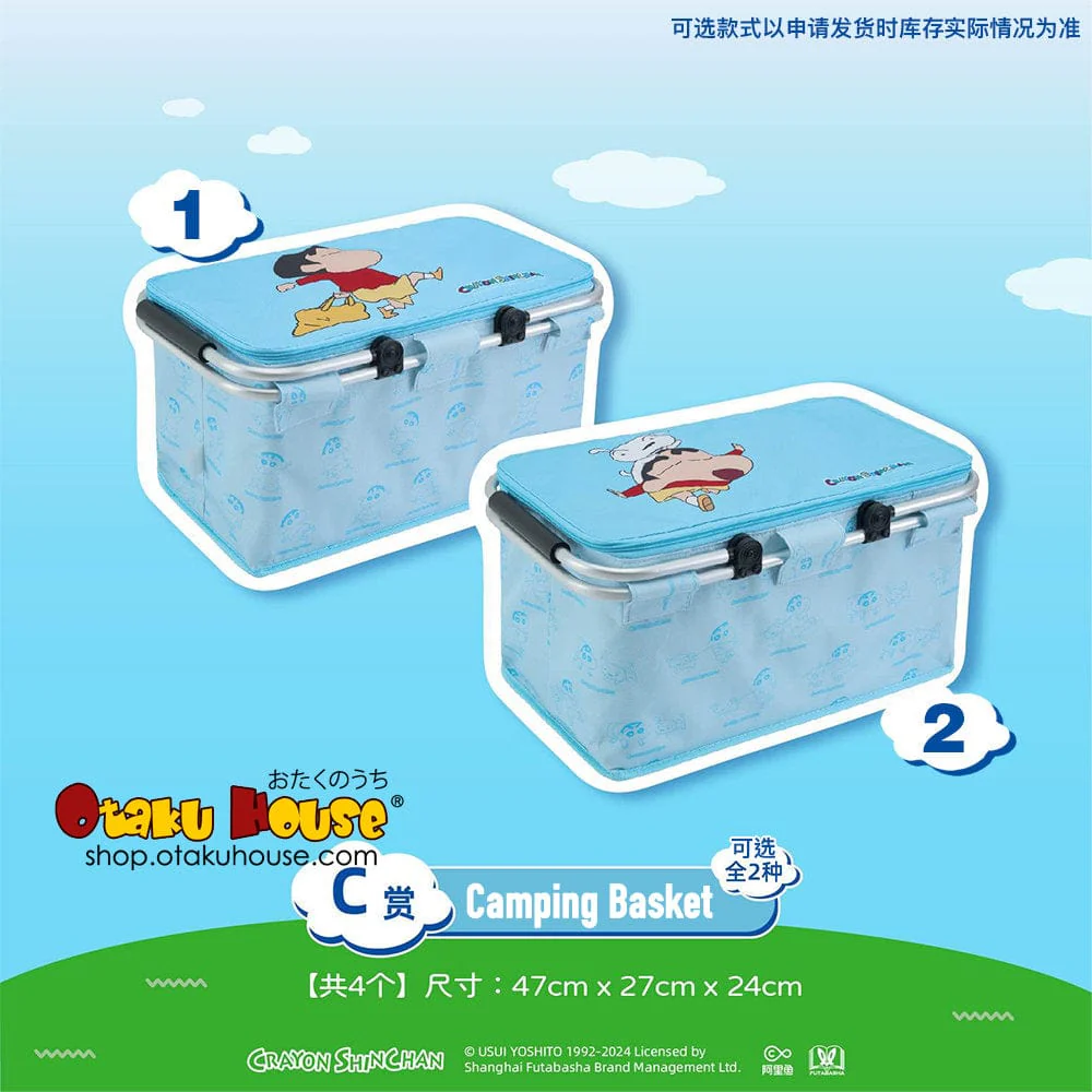 Kuji - Crayon Shin-Chan - Let's Go Camping! - Image 4