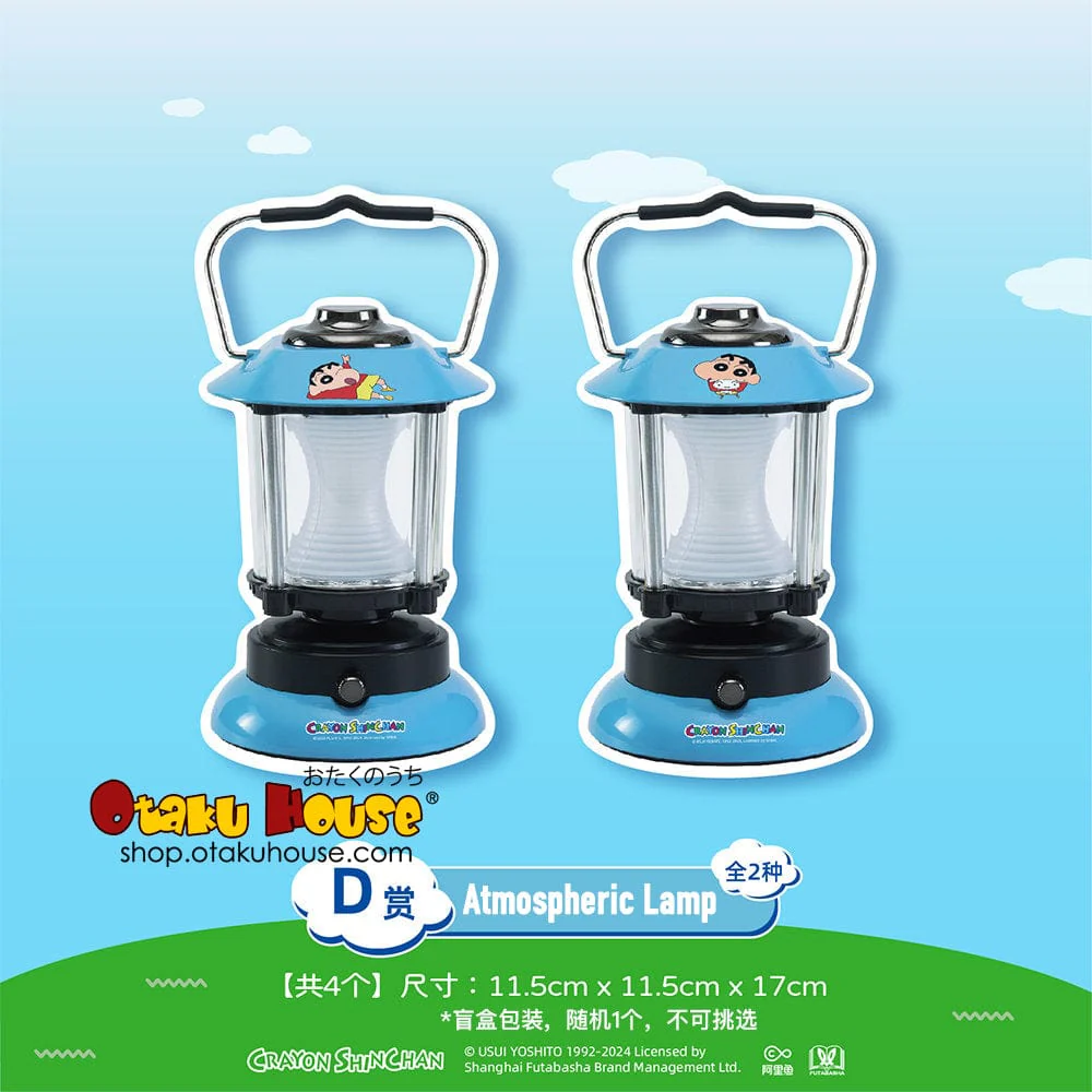 Kuji - Crayon Shin-Chan - Let's Go Camping! - Image 5