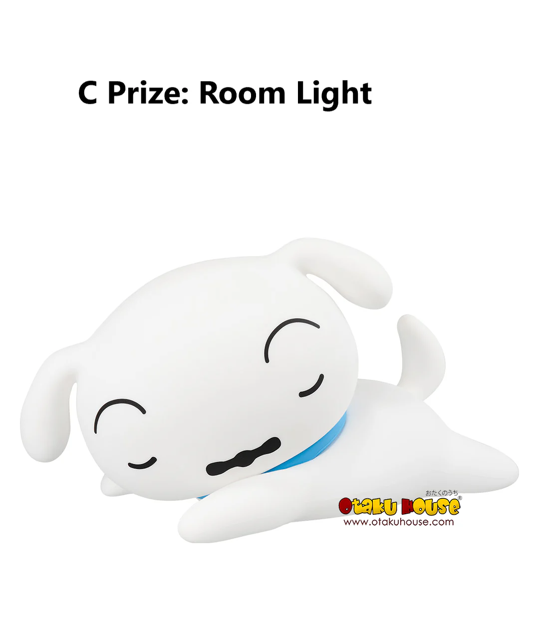 Ichiban Kuji - Crayon Shin-Chan - Me and My Friends At Large - Image 4