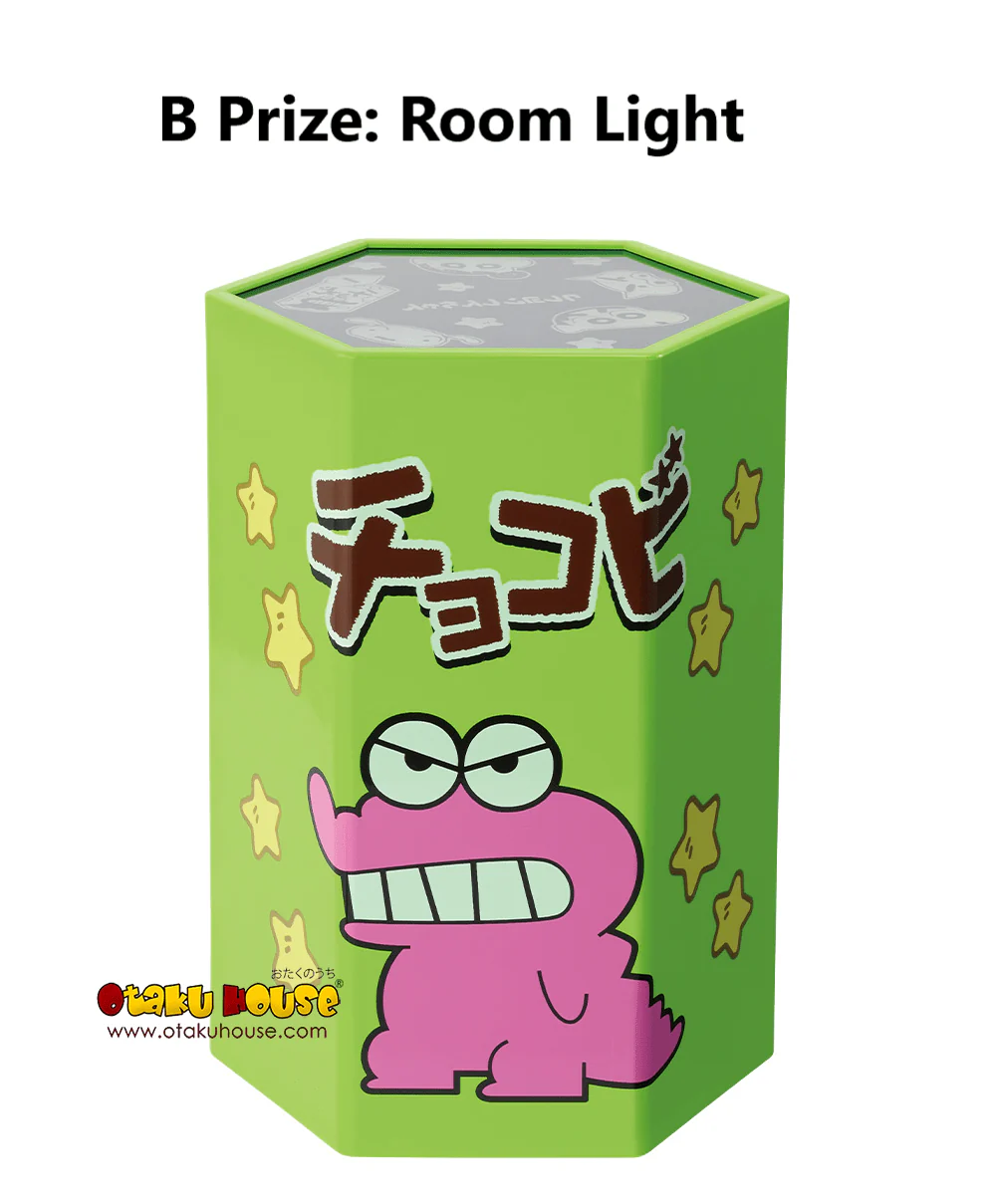 Ichiban Kuji - Crayon Shinchan - Delicious Chocobi - Image 3