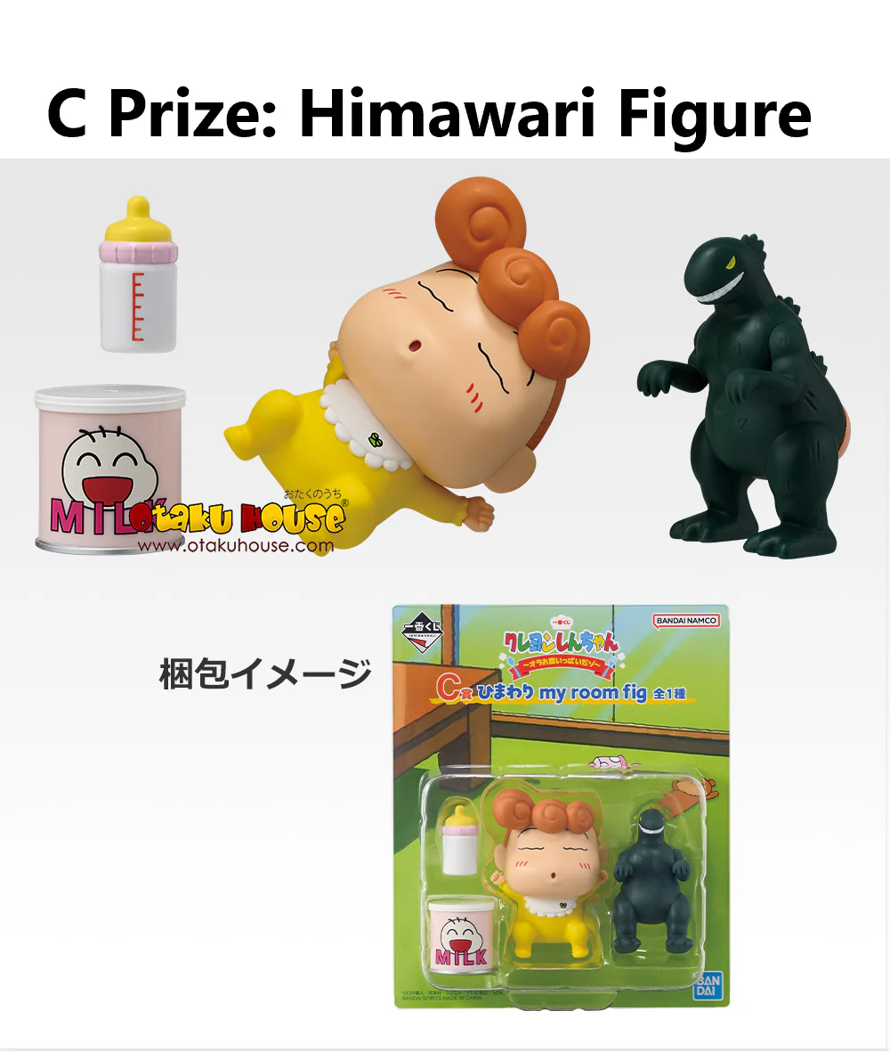 Ichiban Kuji - Crayon Shinchan - I'm Full - Image 11