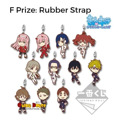 Kuji - Darling in the Franxx (OOS) - Image 7
