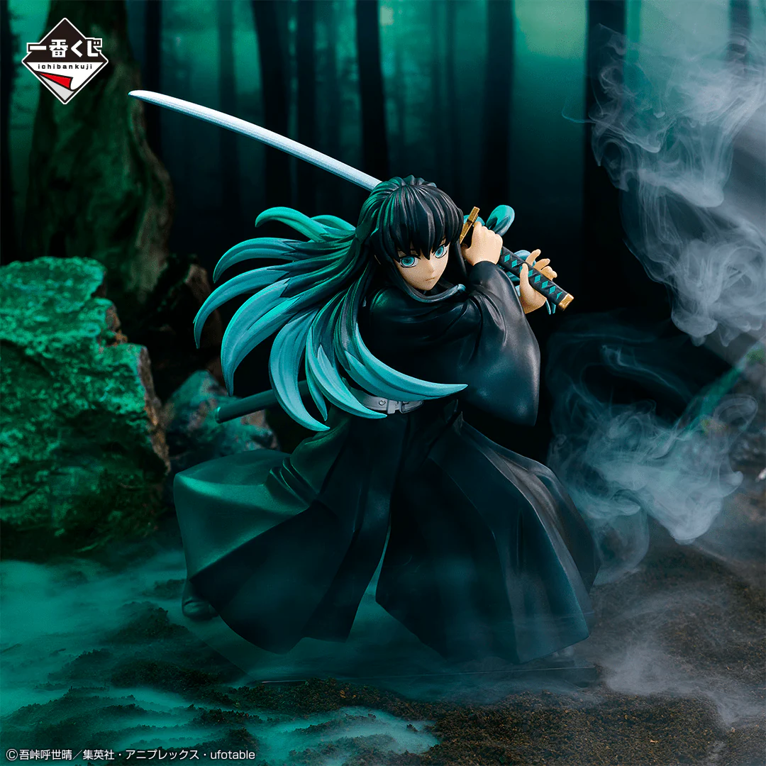 Ichiban Kuji - Demon Slayer - Breached Swordsmith Village - Image 3