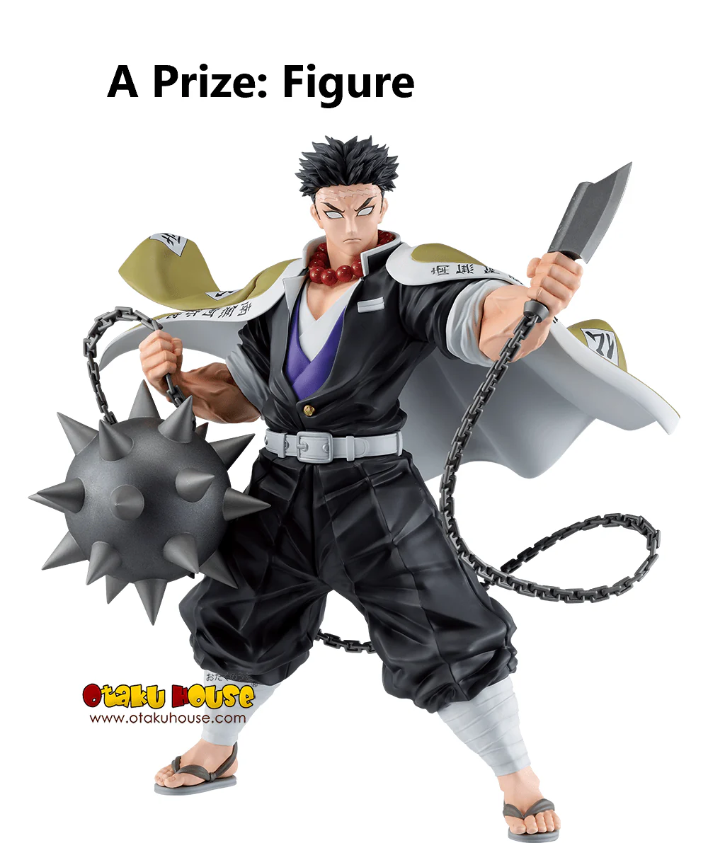Ichiban Kuji - Demon Slayer - Heir - Image 11