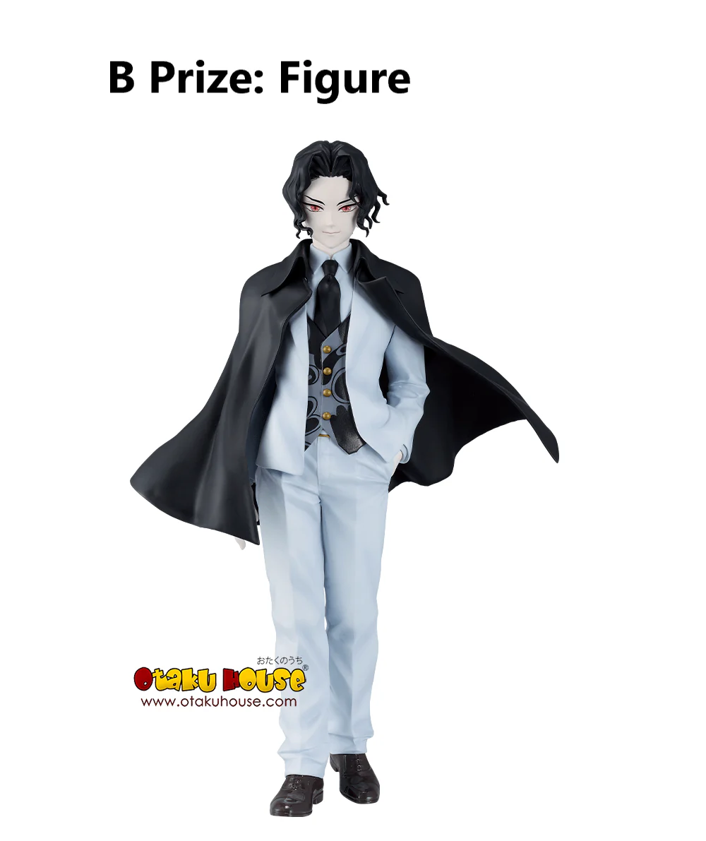 Ichiban Kuji - Demon Slayer - Heir - Image 12