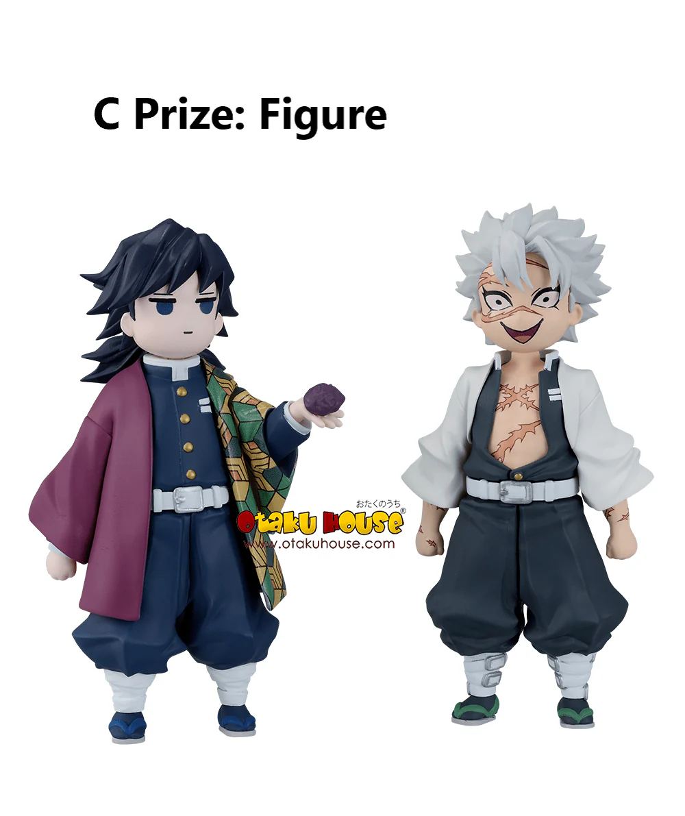 Ichiban Kuji - Demon Slayer - Heir - Image 13
