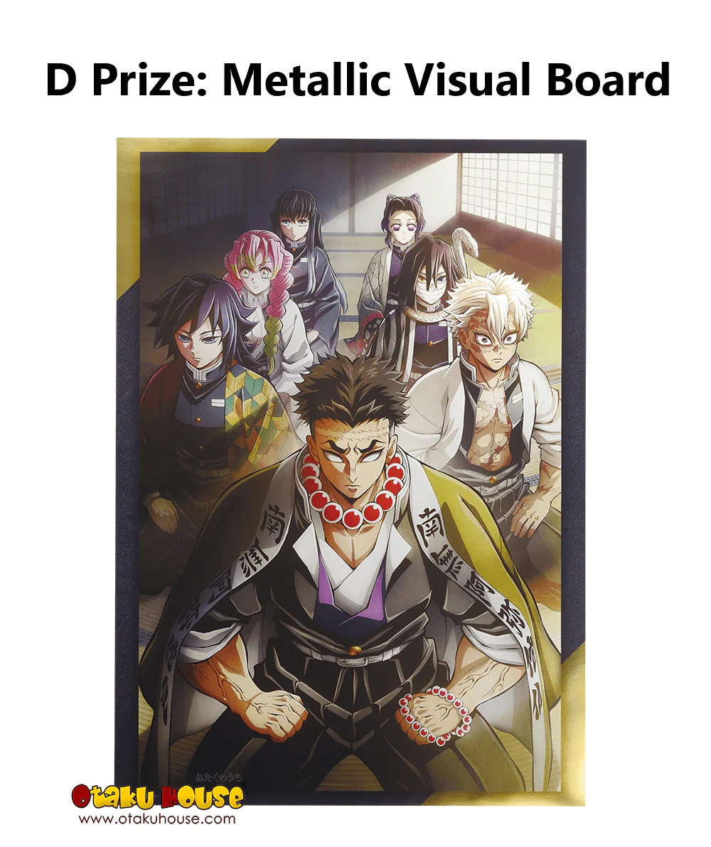 Ichiban Kuji - Demon Slayer - Heir - Image 14