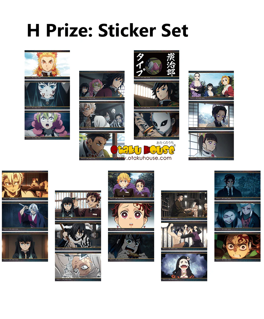 Ichiban Kuji - Demon Slayer - Heir - Image 18
