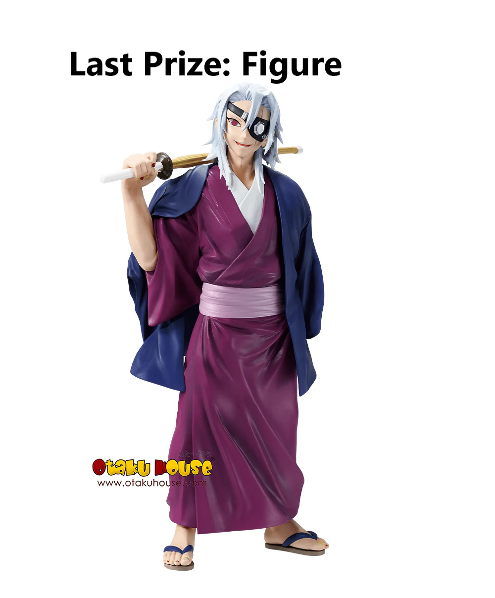 Ichiban Kuji - Demon Slayer - Heir - Image 19