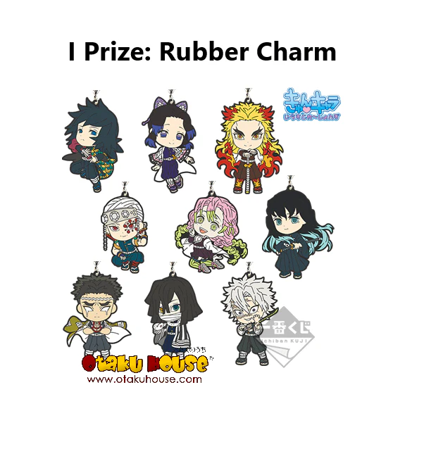 Ichiban Kuji - Demon Slayer II - Image 11