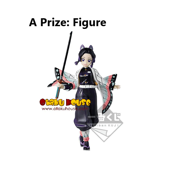 Ichiban Kuji - Demon Slayer III - Image 2