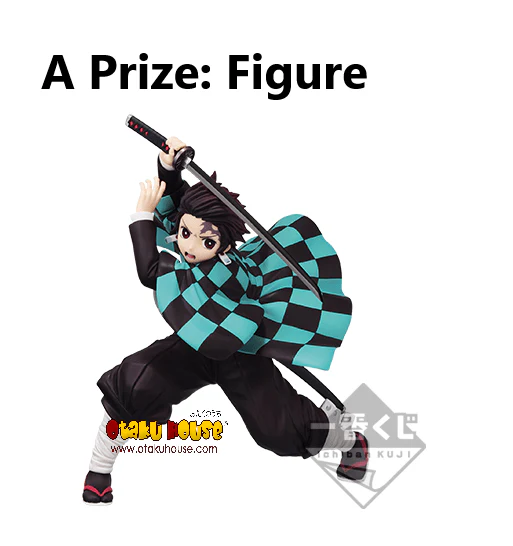 Ichiban Kuji - Demon Slayer: Kimetsu no Yaiba - Image 2