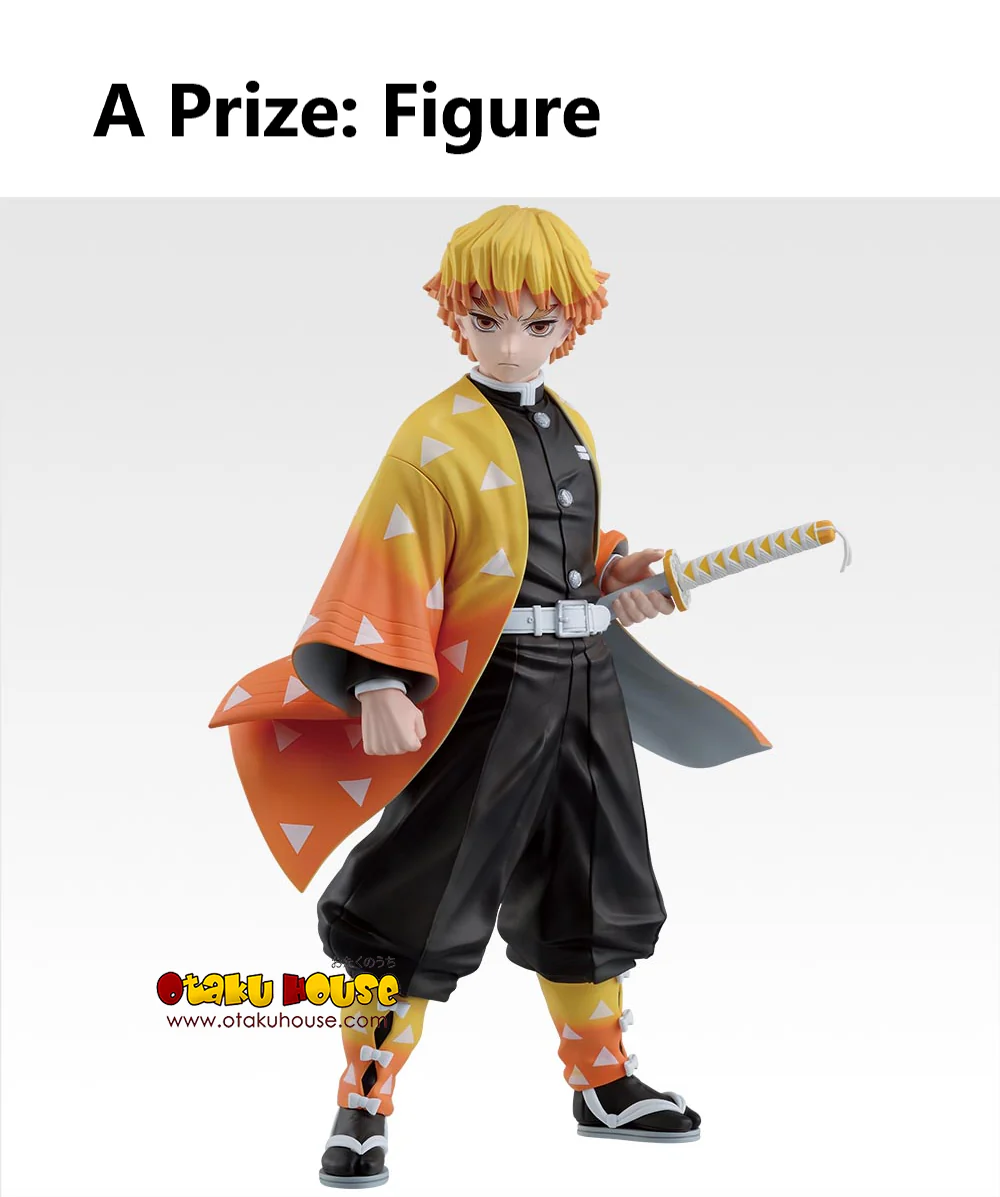 Ichiban Kuji - Demon Slayer Kimetsu No Yaiba - Thunder Brothers - Image 2