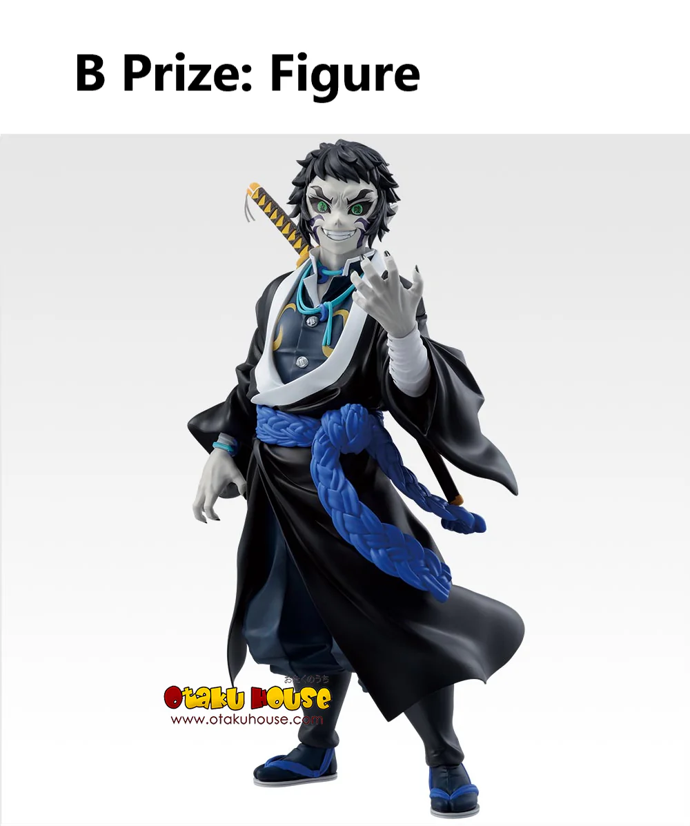 Ichiban Kuji - Demon Slayer Kimetsu No Yaiba - Thunder Brothers - Image 3
