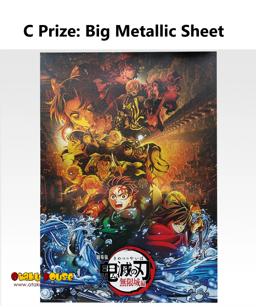 Ichiban Kuji - Demon Slayer Kimetsu No Yaiba - Thunder Brothers - Image 4