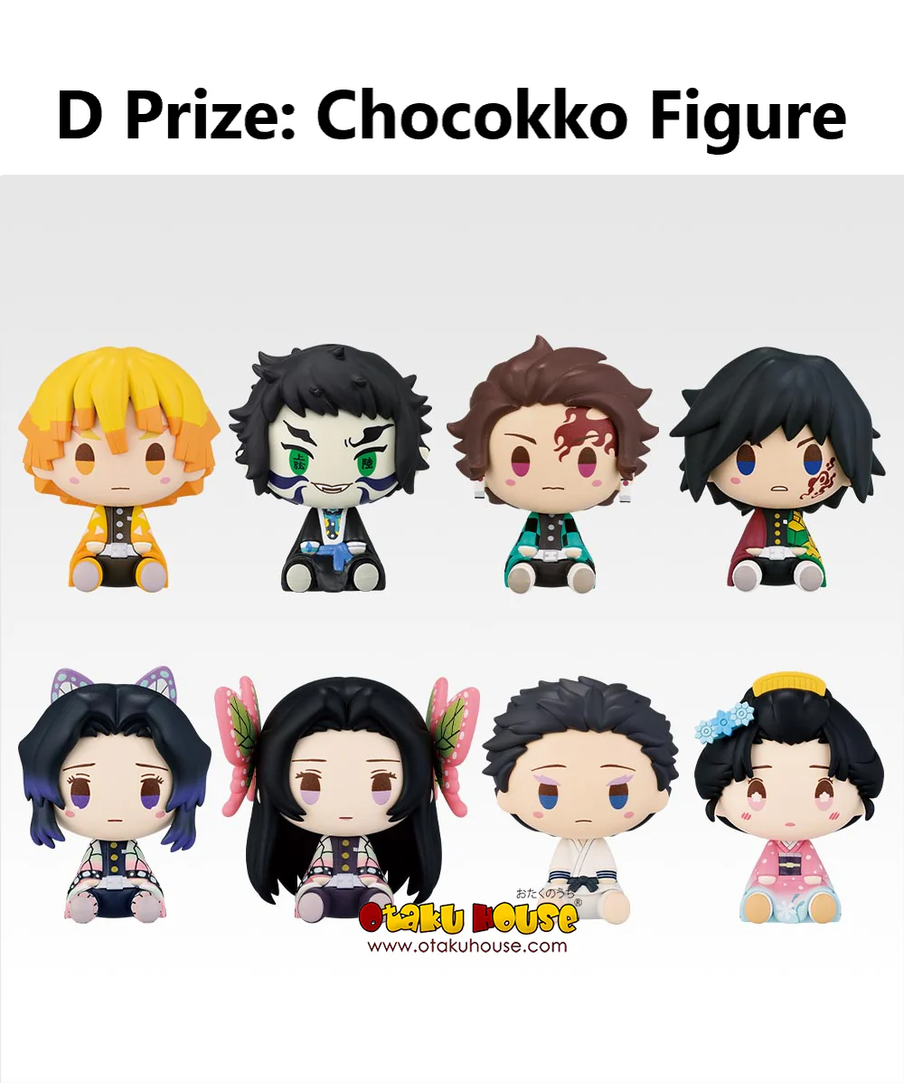 Ichiban Kuji - Demon Slayer Kimetsu No Yaiba - Thunder Brothers - Image 5