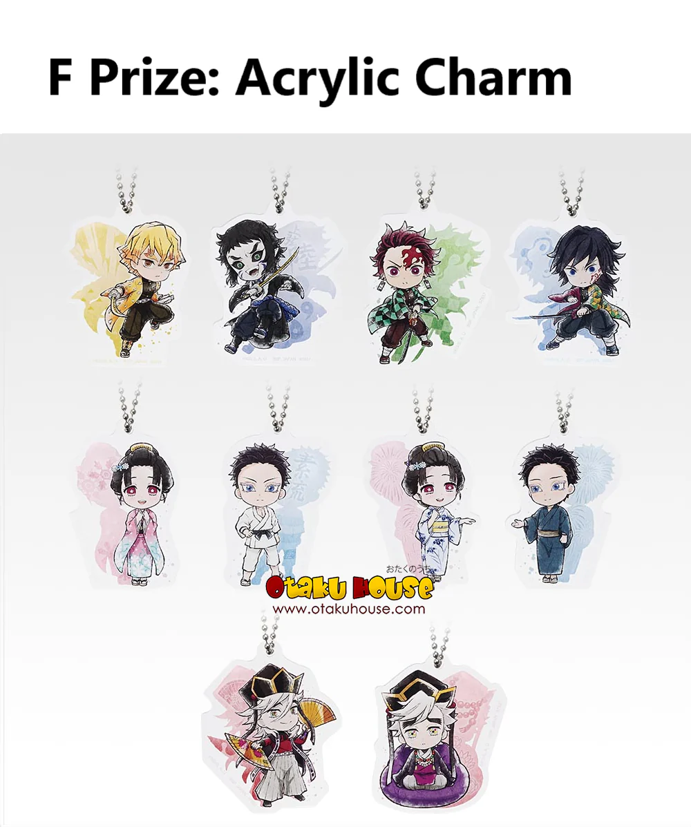 Ichiban Kuji - Demon Slayer Kimetsu No Yaiba - Thunder Brothers - Image 7
