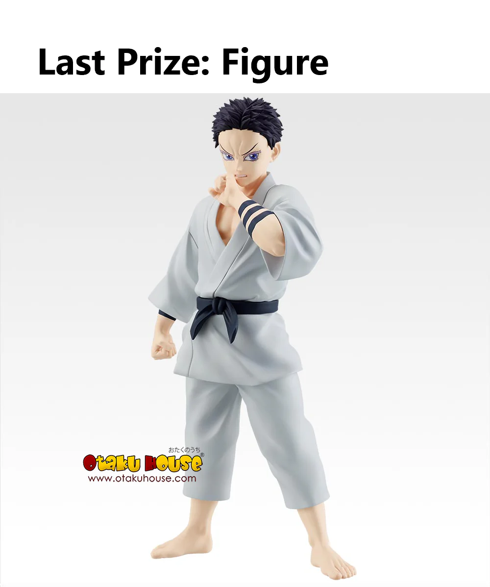 Ichiban Kuji - Demon Slayer Kimetsu No Yaiba - Thunder Brothers - Image 9