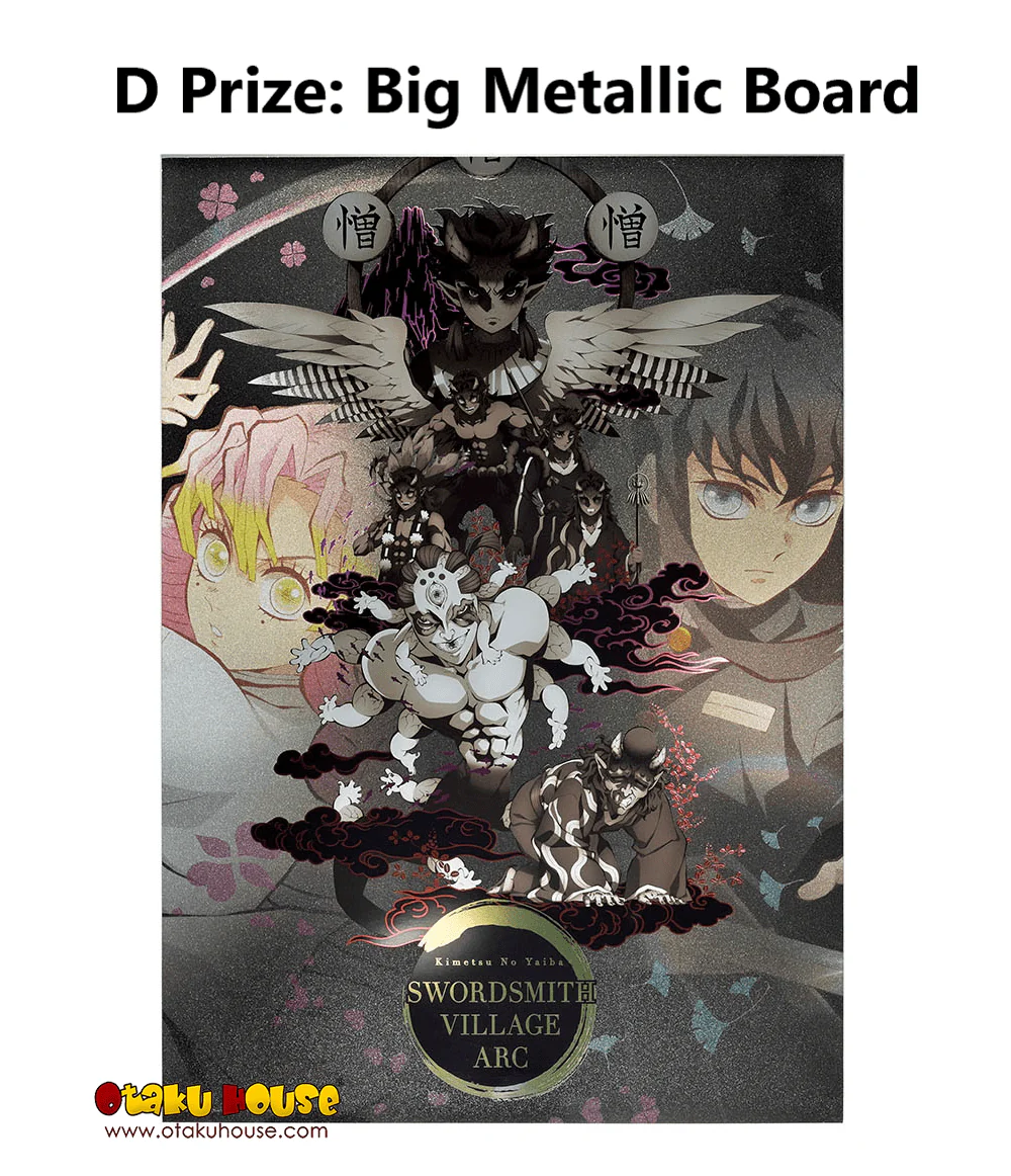 Ichiban Kuji - Demon Slayer - Locus - Image 7