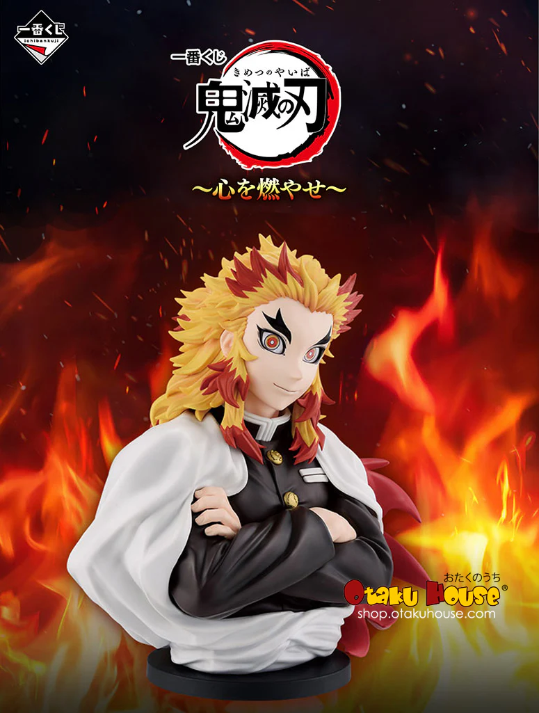 Ichiban Kuji - Demon Slayer - Set Your Heart Ablaze - Image 10