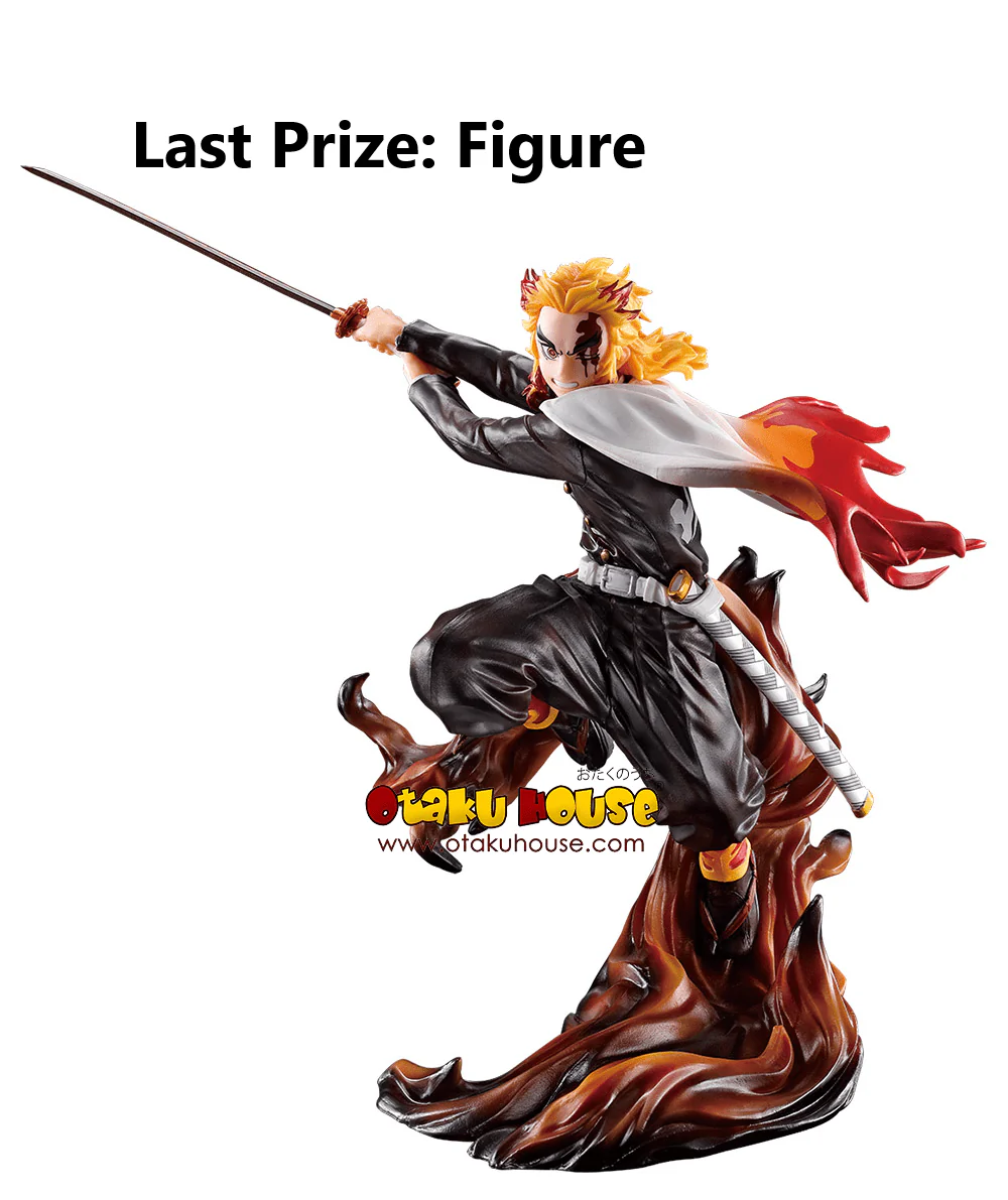 Ichiban Kuji - Demon Slayer - Shake The Sword Burn Your Heart - Image 11