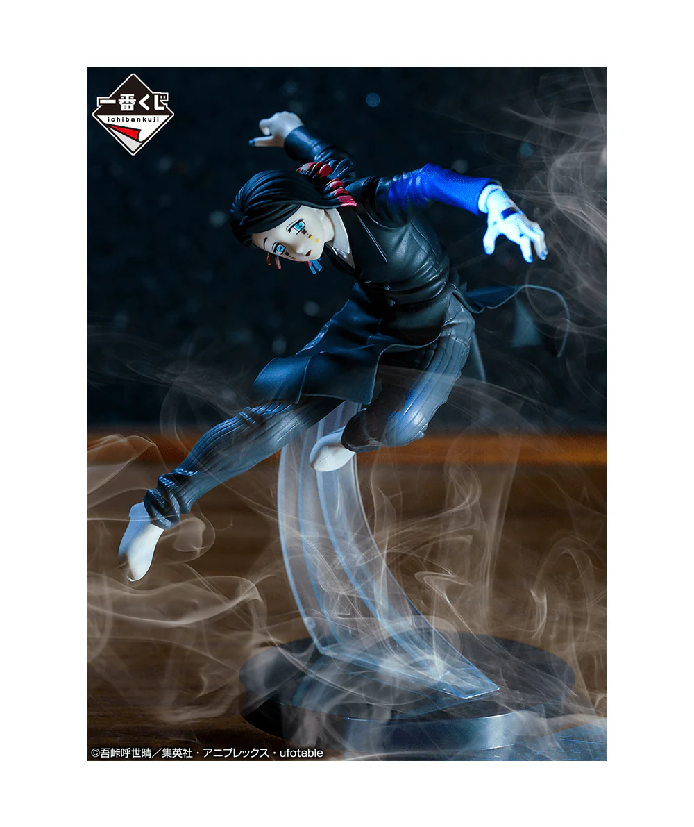 Ichiban Kuji - Demon Slayer - Shake The Sword Burn Your Heart - Image 13